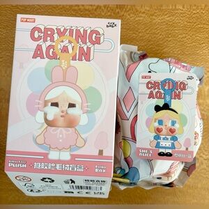 Confirmed. Pop Mart Crying Again “She’s Alice” Plush Pendant.